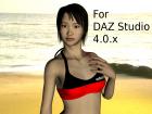 Amy AiMei for DAZ Genesis (DAZ Studio 4.0.x)