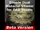 Simple Dual Material Shader