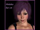 Motoko for v4 base(see description)
