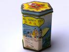 old chinese tea can