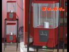 capsule-toy vending machine