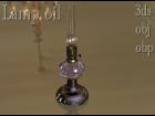 Lamp oil