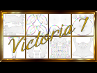 Victoria 7 UV and Seam Guides