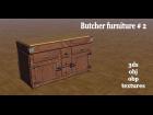 Butcher furniture #2
