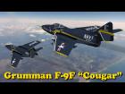 Grumman F9F "Cougar"