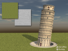 a Leaning Tower
