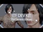 ITF Dev Kit for Genesis 8 Male - Video Overview