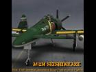 A62M Seishin-Kaze (for Poser)