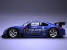 Nissan 350z Calsonic turntable