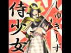Shukky's SamuraiGirl for Aiko3