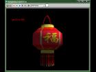 Lanterns model