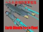 Earth Defence Force fleet