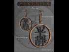 Serenity Chinese Character Earrings
