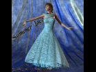 Summer Lace-Blue for Dream Walker
