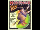 Halloween Witch Party Sign or Invitation