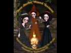 Halloween Texturesfor Porthos Mavka Wizard Gown