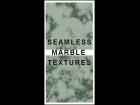 Seamless Marble Texture Tiles
