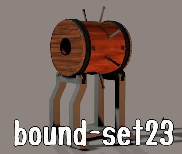 bound set23