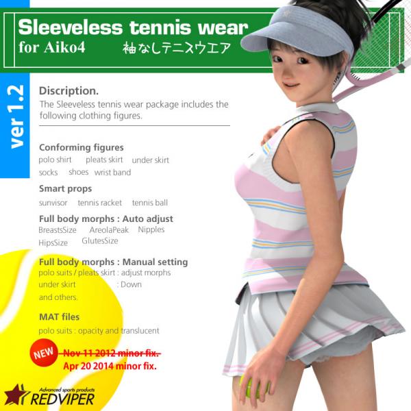 Sleeveless tennis wear for A4 (minor fix)