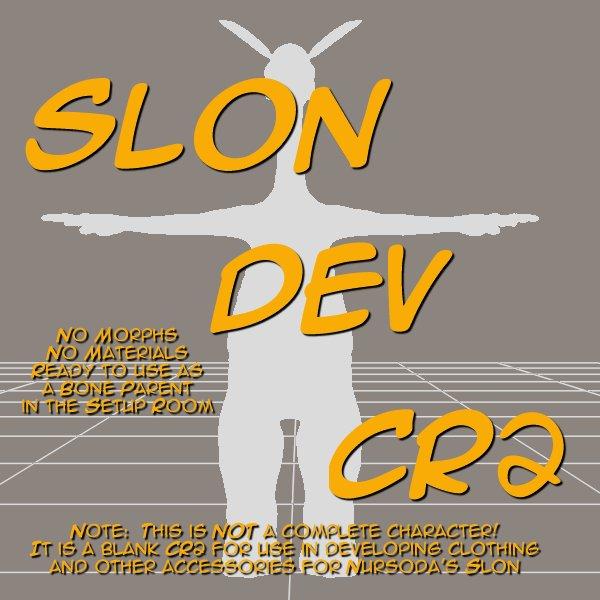 Slon Dev CR2