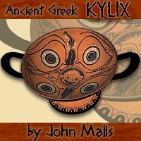 Ancient Greek Kylix