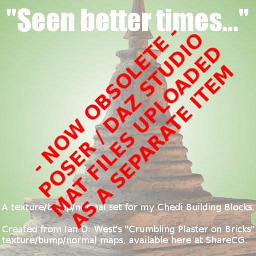 Chedi Building Blocks Extra Texture