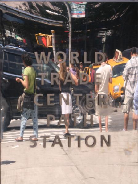 World Trade Center subway sign