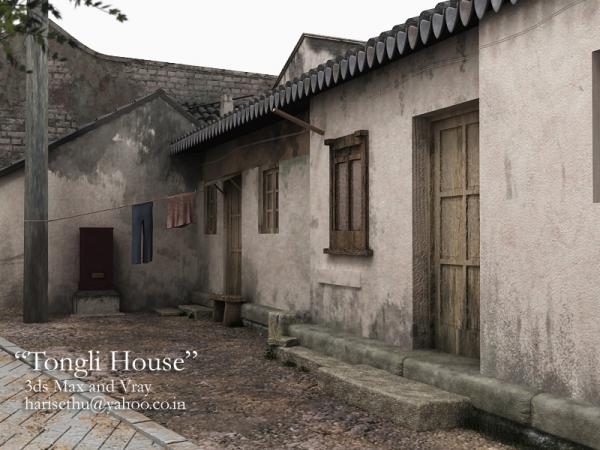 Tongli House