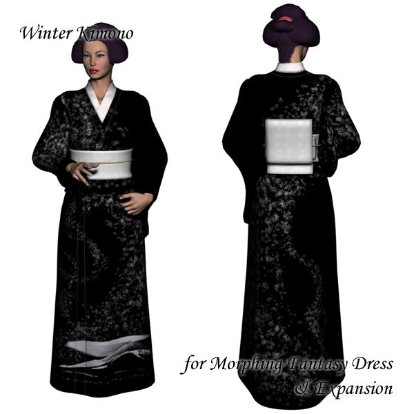 Kimono 04 for MFD