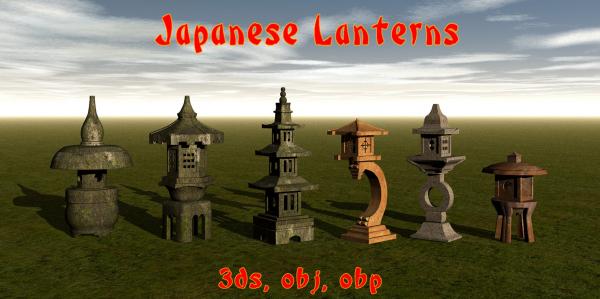 Japanese Lanterns