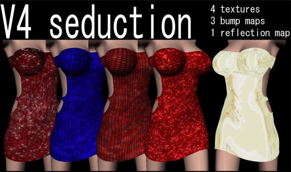 V4 seduction texture set 1