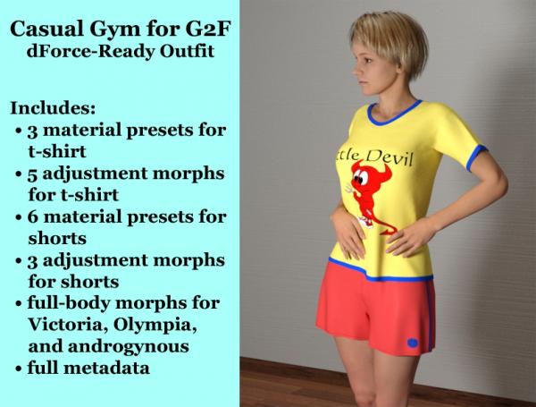 Casual Gym for G2F (dforce outfit)