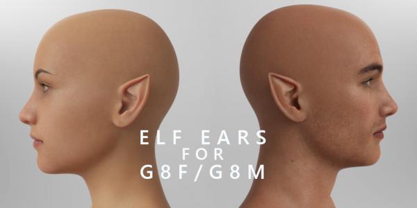 Elf Ears for G8F &amp; G8M