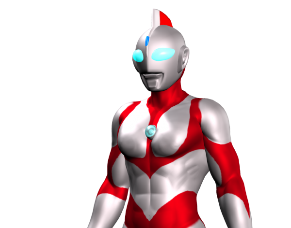 Neo Ultraman