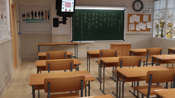 Japanese Classroom for DAZ