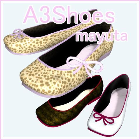 Aiko3Shoes