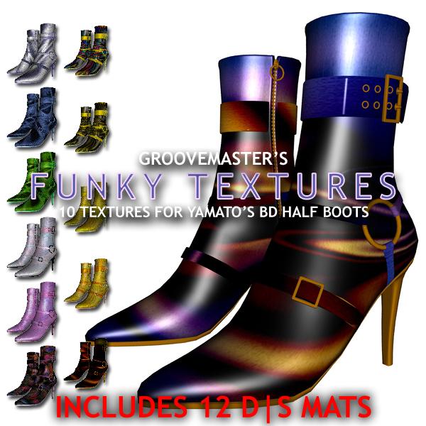 Funky Textures for BD Half Boots