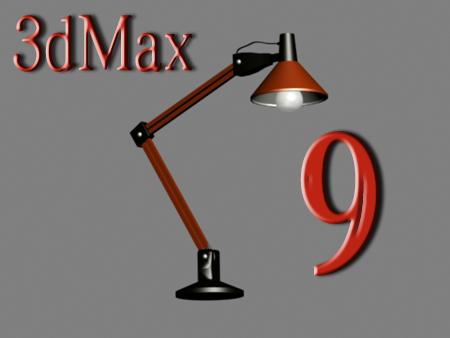 Desk_Lamp for 3d max, 3DS, OBJ