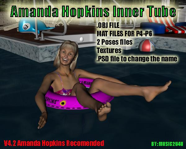 Amanda Hopkins Inner Tube
