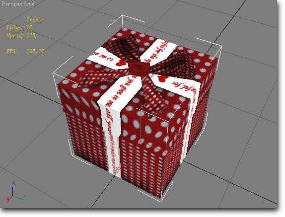 gift box 3dmodel