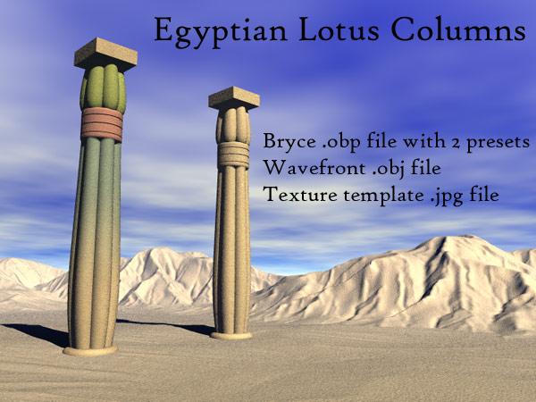 Lotus Columns - Bryce and .obj files