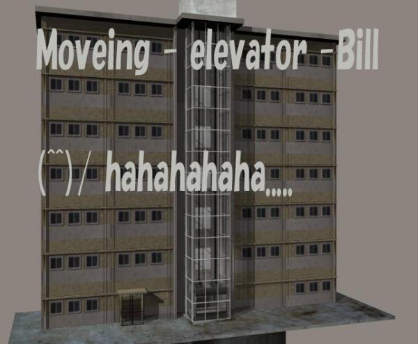 moving elevator billing