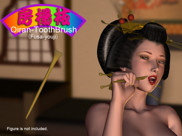 Oiran ToothBrush