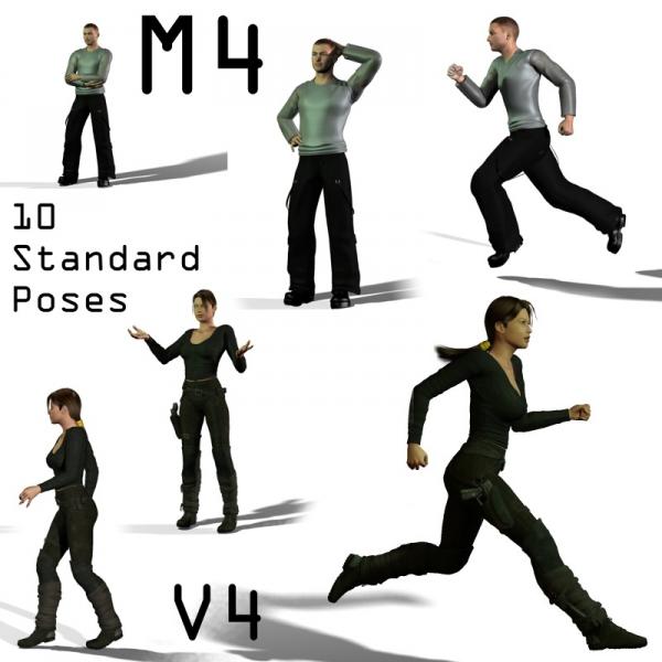 M4/V4 Standard Poses