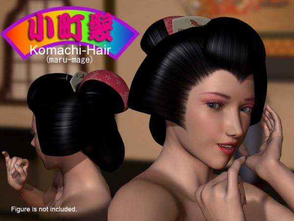 Komachi-Hair for V4