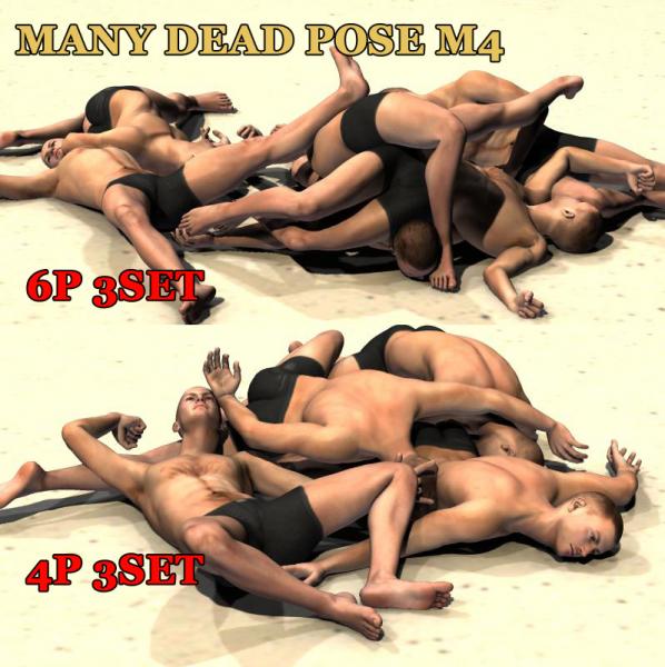 MANY DEAD POSE M4