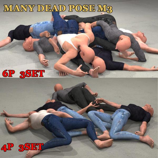 MANY DEAD POSE M3