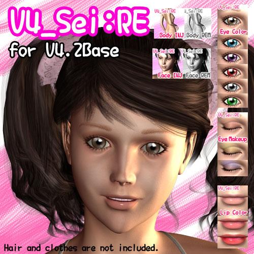 V4_Sei:RE for V4.2 Base