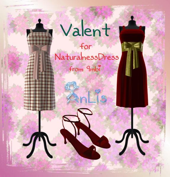 Valent for NaturalnessDress V4