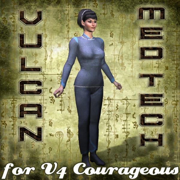 Vulcan MedTech for V4 Courageous
